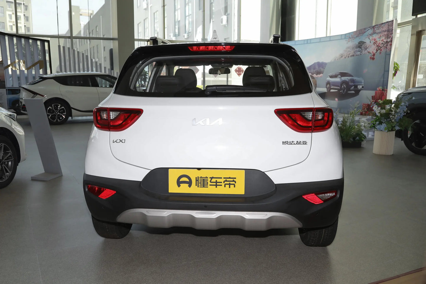 KX1 2021 Model 1.4L CVT Sunroof Variant