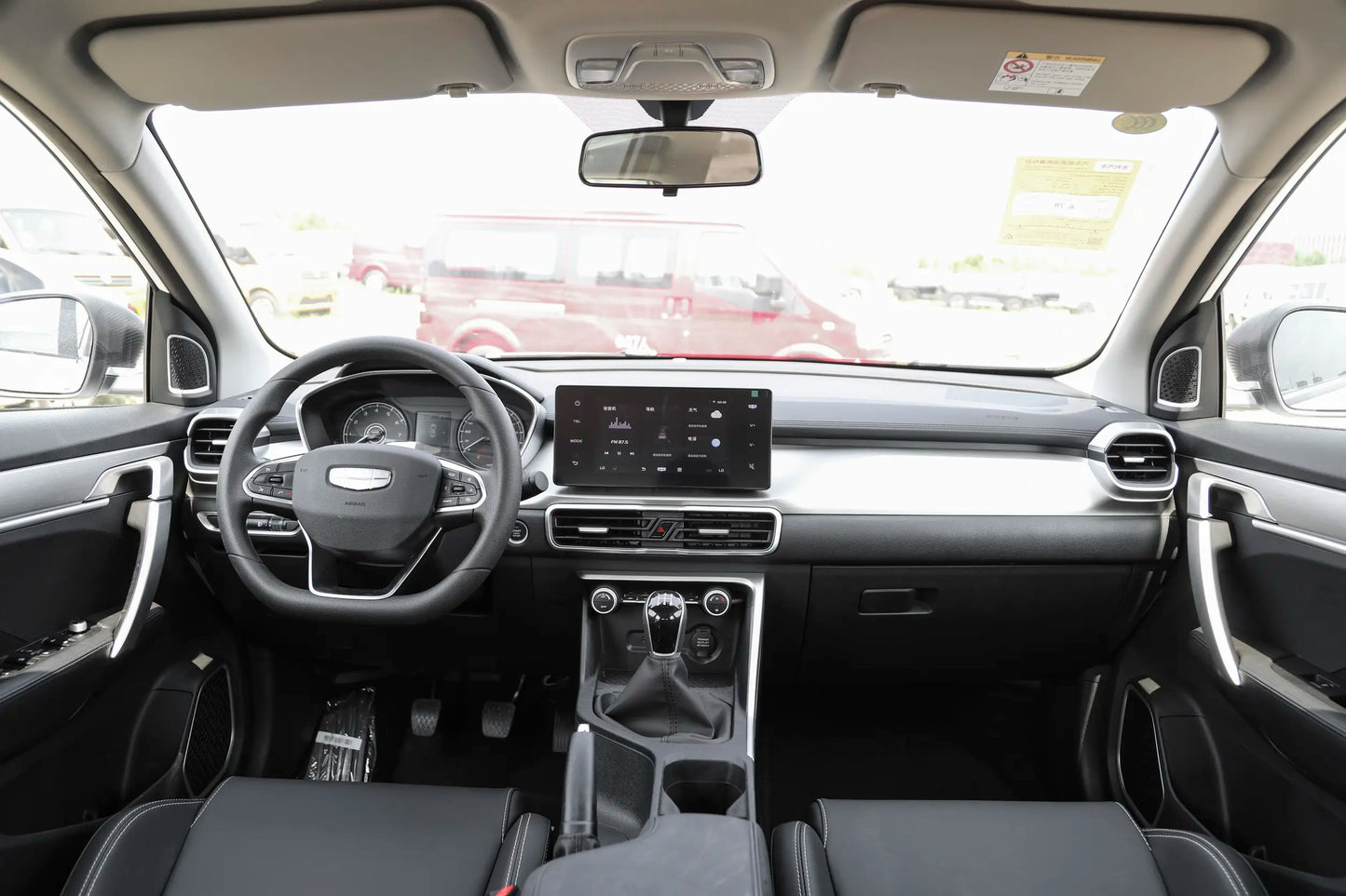 Geely Coolray 2025 Model 1.5L Manual Super Edition