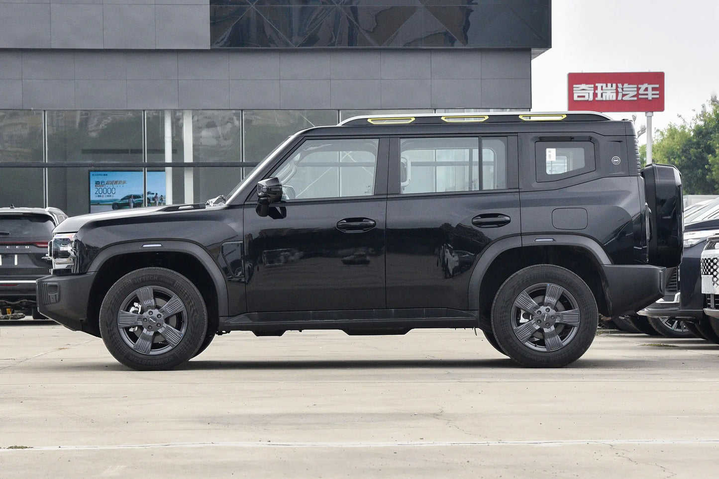 Traveler 2023 1.5T 2WD drive discovery  PRO