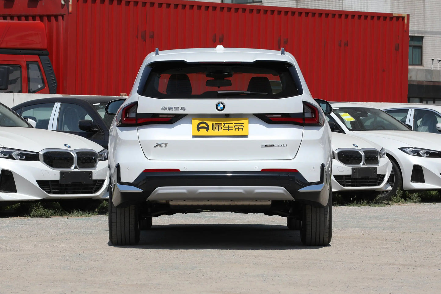 X1 2024 sDrive 20Li X design Kit