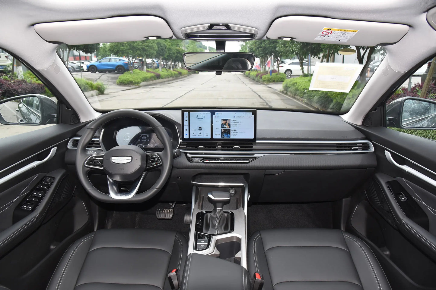 Geely Emgrand 2025 Model 4th Generation, 1.5L CVT Supreme Edition